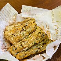 椒盐带鱼的做法图解4