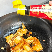 #龙年好运来 乐享豪吉味#麻辣香酥豆腐的做法图解5