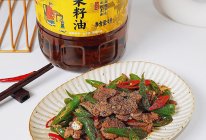 辣椒炒牛肉的做法