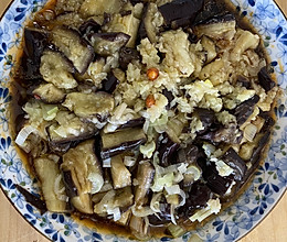 #餐桌上的春日限定#热葱油蒜泥拌蒸茄子的做法