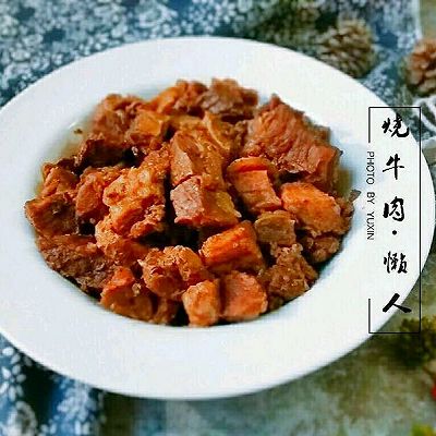 不用一滴水的懒人烧牛肉