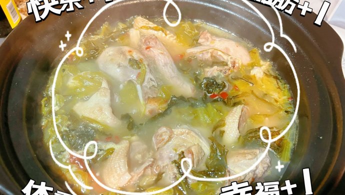 酸菜母鸡汤