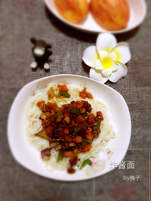 炸酱面