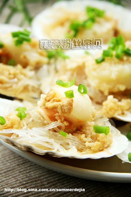 Scallops with minced garlic and vermicelli