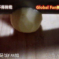#我要上首焦# 火山土豆泥的做法图解1