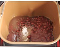 --红豆沙冰棒#东菱魔力果趣面包机#的做法图解6