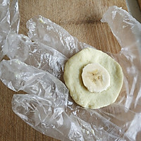 #百变水果花样吃#香蕉红薯饼的做法图解6