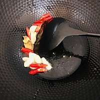 杏鲍菇炒卤牛肉的做法图解2