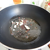 水煮杏鲍菇的做法图解2