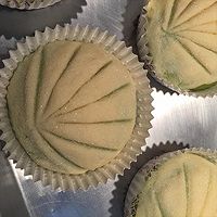 日式抹茶美浓的做法图解10