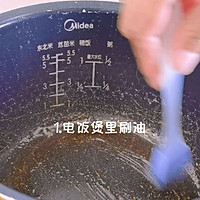 懒人版粤式煲仔饭的做法图解1