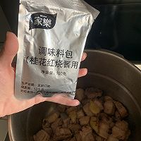 桂香板栗红烧肉的做法图解4