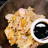 面筋牛腩的做法图解14