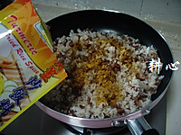 黄姜炒饭的做法图解7