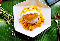 泰式芒果椰汁糯米饭的做法