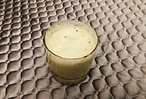 香浓奶咖☕️的做法