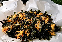 #橄榄中国味 感恩添美味#自制肉松海苔的做法