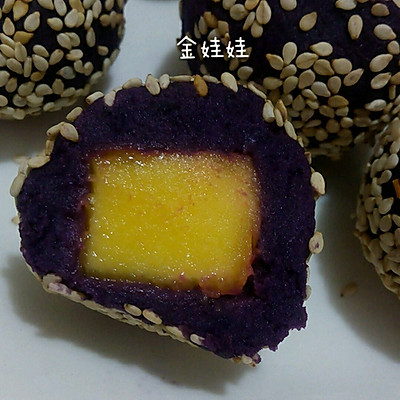 紫薯芒果球