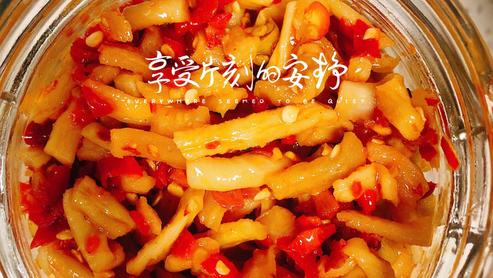 湖南开胃菜—香辣爽脆萝卜干（刀豆丝）