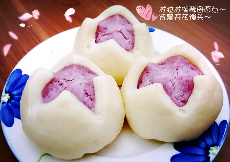 紫薯开花馒头～酵母馒头的做法