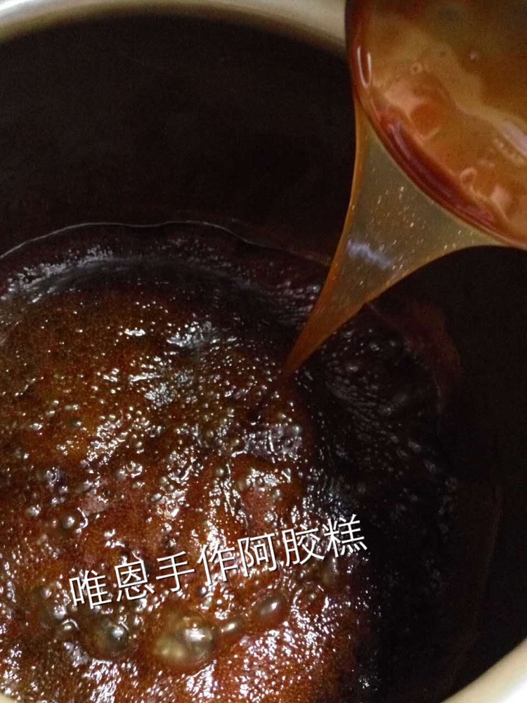 唯恩手工制作阿胶糕的做法图解3