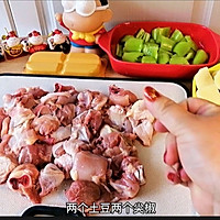 咖喱饭的做法图解2