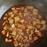 香辣豆腐的做法图解9