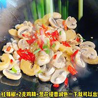 #开启观赛嗨吃局# 蘑菇炒面筋的做法图解4