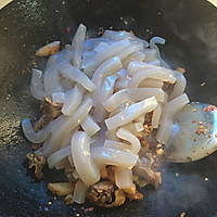 魔芋鸭子的做法图解9