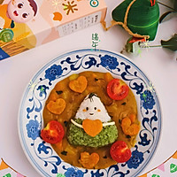 软萌十足的粽子宝宝咖喱饭的做法图解6