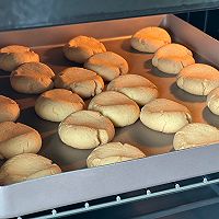 玛格丽特饼干的做法图解6