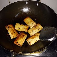 葱香年糕的做法图解4