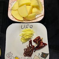 超级下饭的鸡爪土豆煲软糯香辣的做法图解4