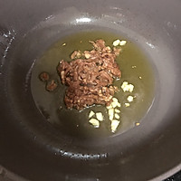 豆干芹菜炒肉丝的做法图解4