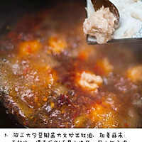 虾滑的做法图解5
