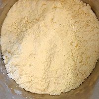 红茶薄脆饼的做法图解3