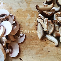 蚝油菌菇的做法图解3