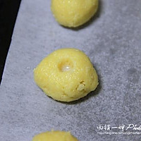 果酱奶酥饼的做法图解6