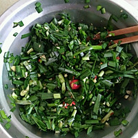 韭菜烧饼的做法图解2