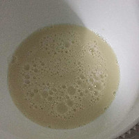 #德蒙柯TO-45K烤箱菜谱#紫薯果仁包的做法图解1