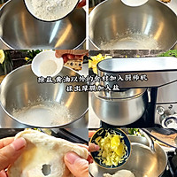 #浓情端午 粽粽有赏#小粽子面包的做法图解4