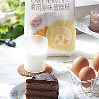 #金龙鱼精英100%烘焙大师赛-专业组-高筋#巧克力蛋糕的做法图解4