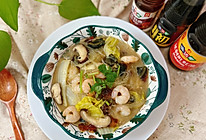 #流感季饮食攻略#皮蛋虾仁粉丝煲的做法