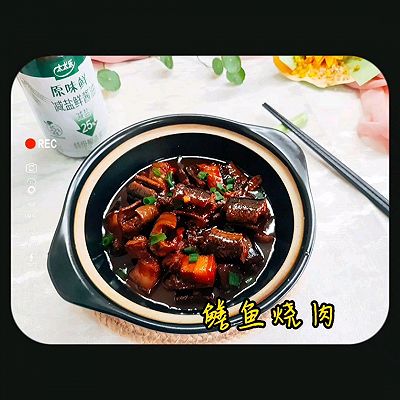 鳝鱼烧肉