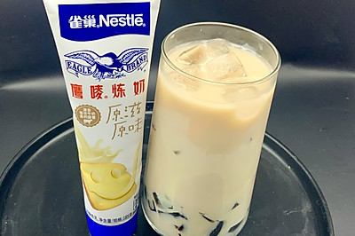 烧仙草奶茶