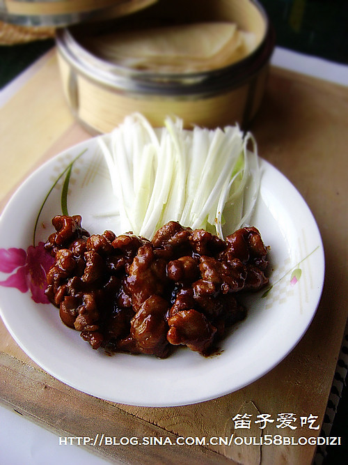 京酱鸭肉