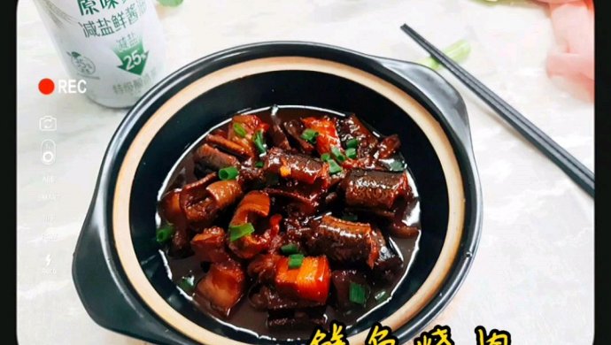 鳝鱼烧肉