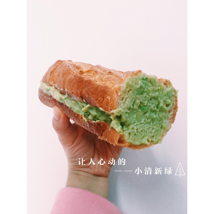 宿舍版——零难度牛油果酸奶三明治的做法图解5