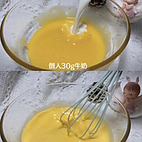芋泥爆浆蛋糕的做法图解3