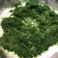 #带着美食出去浪#咸口的榨菜花生艾糍的做法图解5